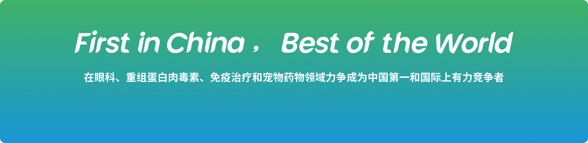 关于我们(图5) 关于我们(图5)